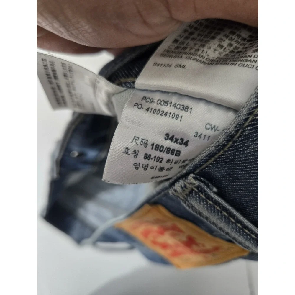 Levi's 514 Straight Fit Jeans Men's 34x34 Blue Denim Medium‎ Wash Actual 35x32